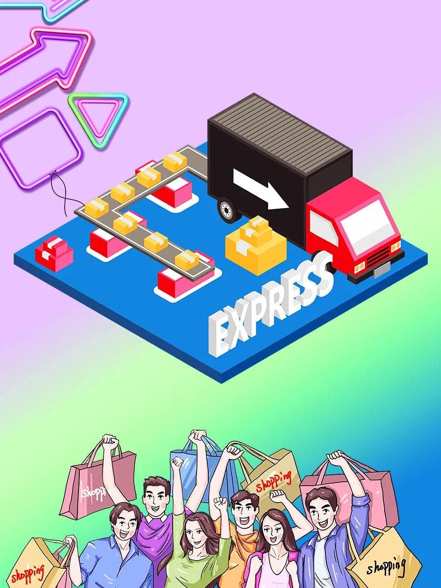 中国四大发明淘宝,谁把网购选为新四大发明