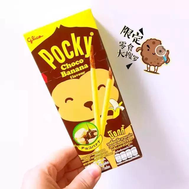 到泰国吃不惯当地食物怎么办,去泰国买东西吃不会泰语怎么办