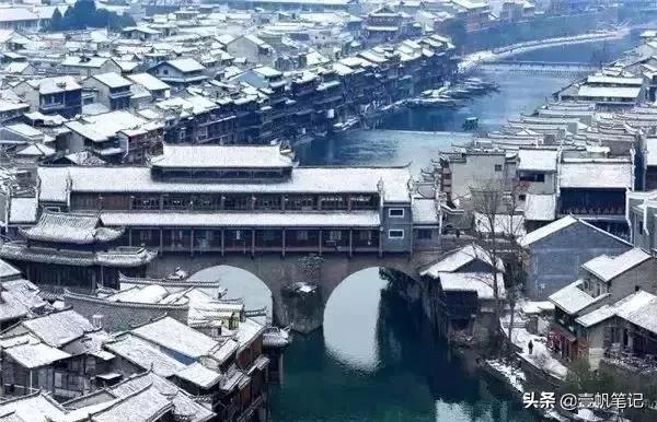 冬季情侣旅行地方推荐,情侣冬天适合去哪旅游