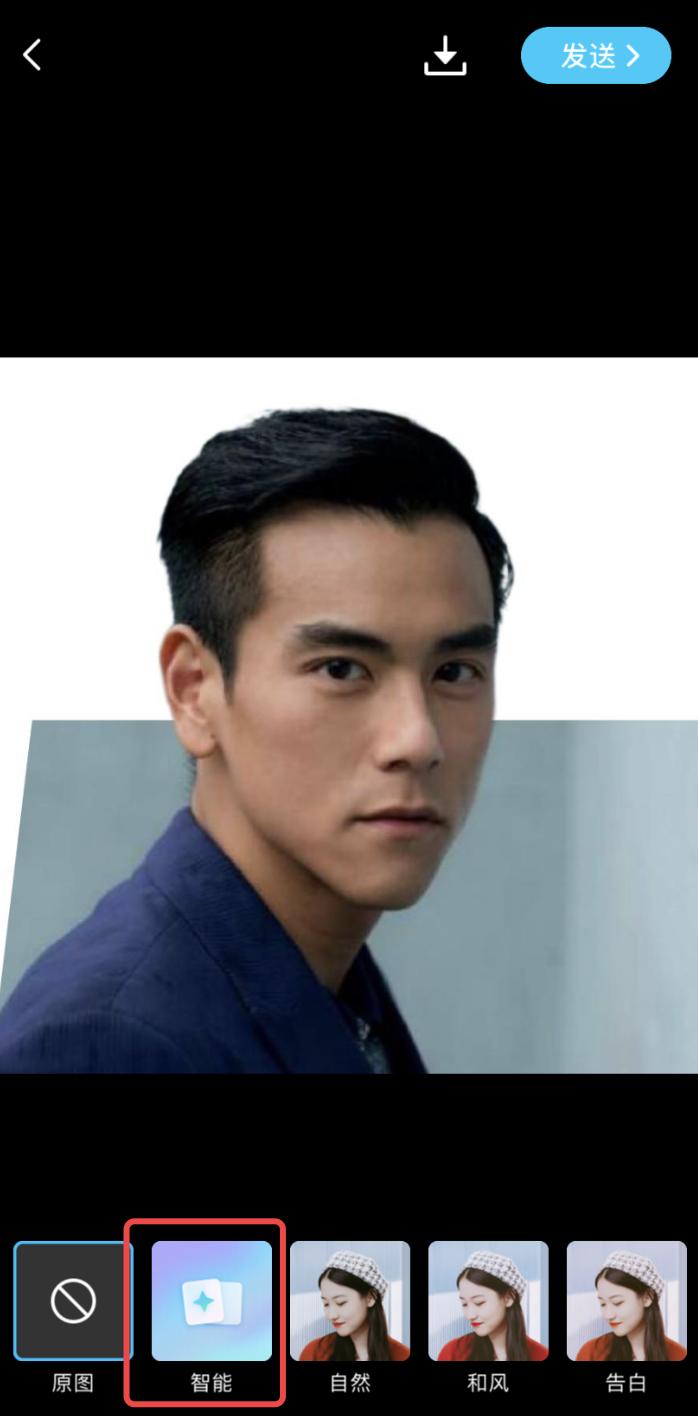 苹果qq最新版本8.9更新了什么功能,iosqq怎么更新最新版