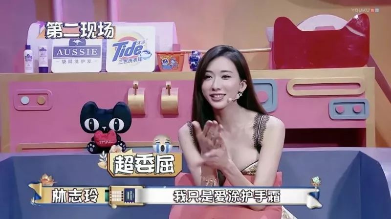 林志玲护手霜用法用量视频,45岁林志玲一点不显老