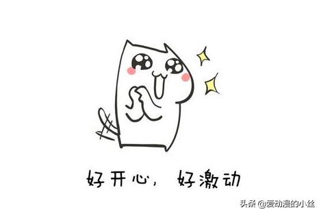 世界第一初恋动漫中现实场景,世界第一初恋动漫讲解