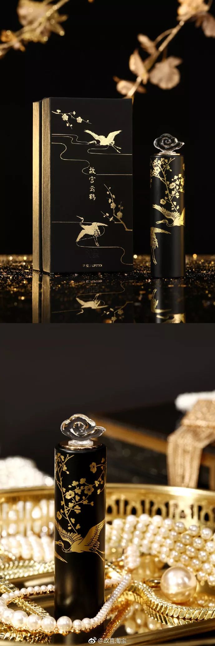 故宫口红枫叶红试色,故宫口红和花西子口红