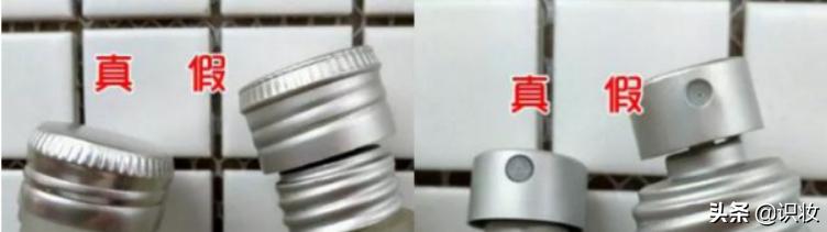 美妆正品检测标准有哪些,美妆鉴别kiko