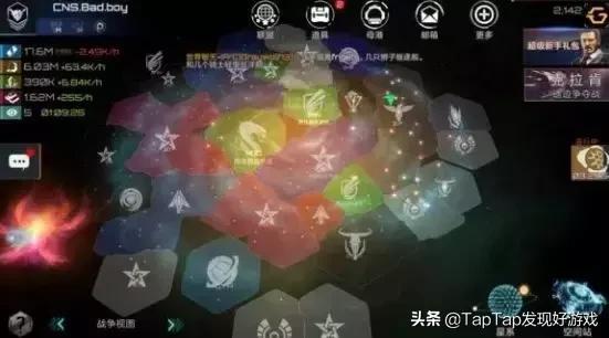 宇宙太空类游戏,遨游星际的太空系列游戏推荐