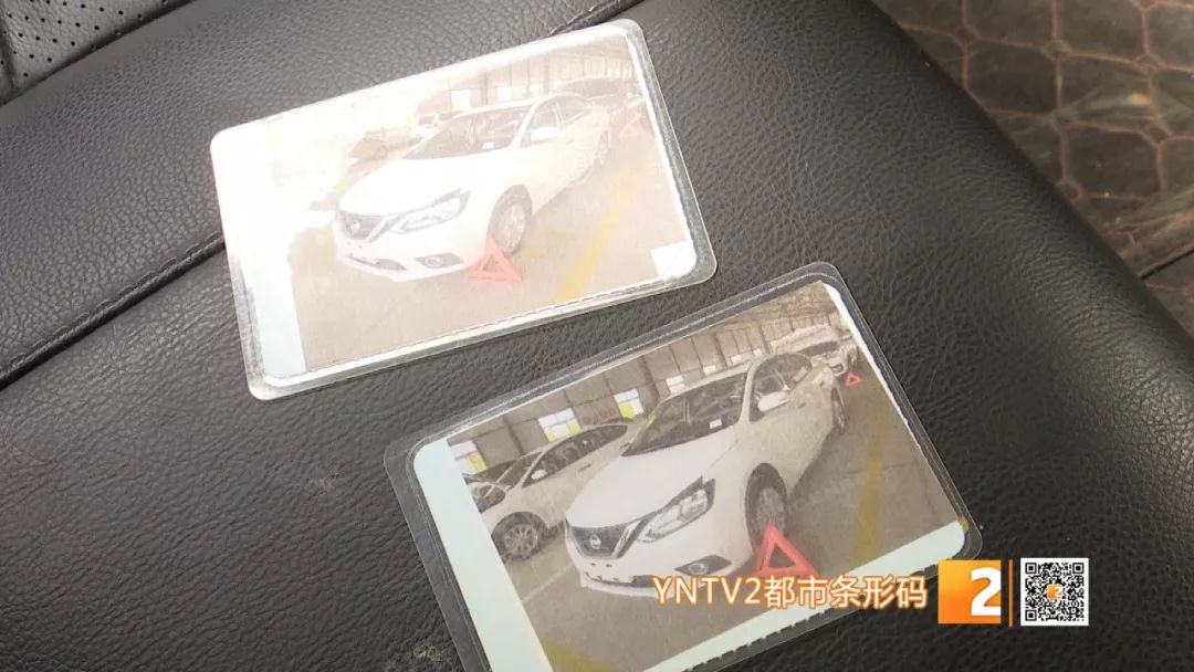 以租代购网约车被收,以租代购跑网约车被偷