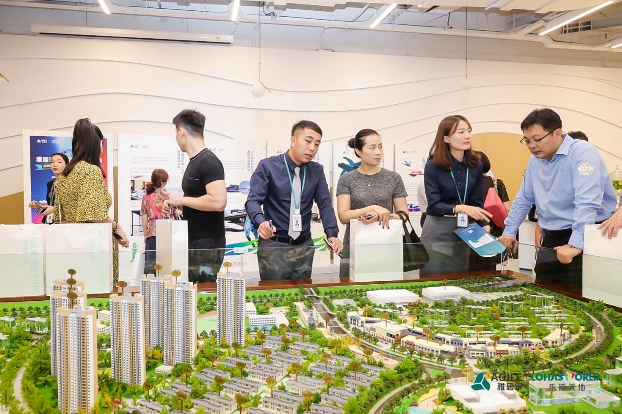 雅居乐文旅项目,雅居乐乐活天地价格