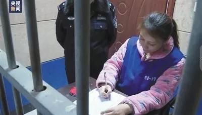 中国刑案排行榜,2020刑法十大案件