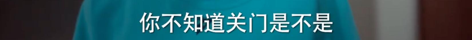 周雨彤任素汐他乡故乡,任素汐周雨彤