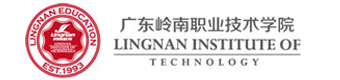 2023广东高职单招院校有哪些,广东省高职单招最好学校