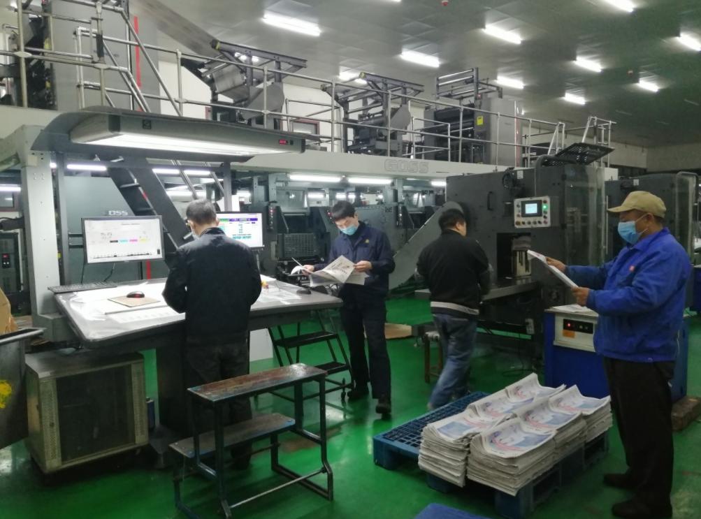 彭大祥：手工绘制*币假**母版，涉案金额上亿元，最后被判无期