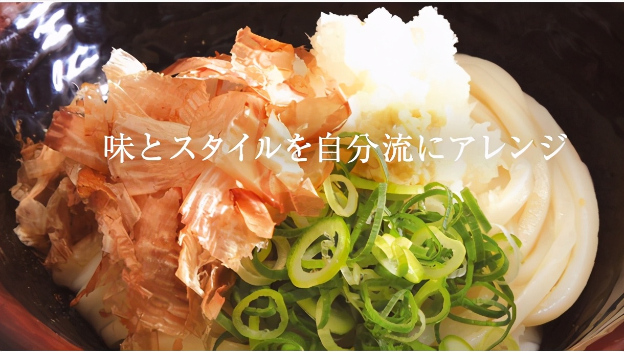 日本百年老店乌冬面,日本乌冬面哪家最好