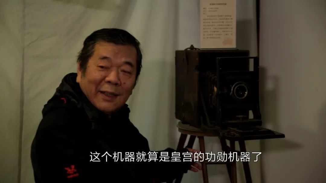 这间济南老街上的照相馆，珍藏了多少光阴的故事，你来打过卡吗？