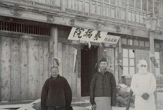 伍连德防治鼠疫为何成功,伍连德抗鼠疫共几年