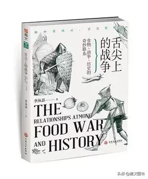 舌尖上的中国战国牛肉面,舌尖上的中国的历史背景