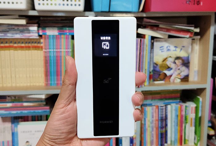 华为最新5g移动随身wifi,华为5g随身wifi和手机5g热点