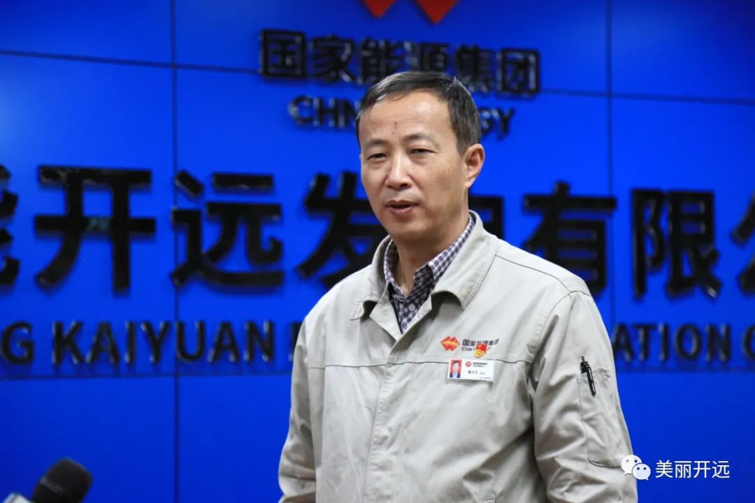 绿色转型特色产业,走出一条多元化产业富民之路