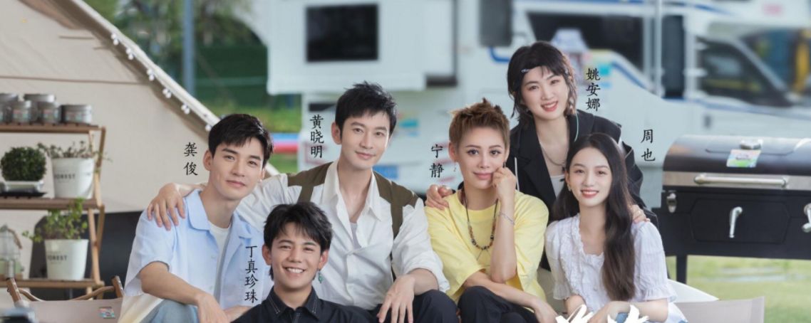 中餐厅5收官龚俊会来吗,中餐厅第五季龚俊会录几期