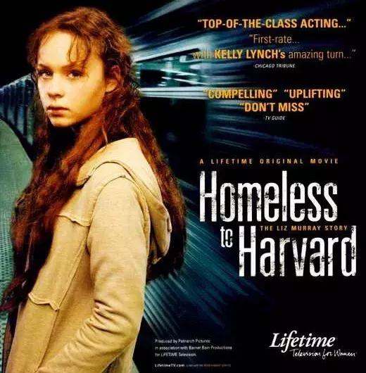 哈佛学霸35个忠告,哈佛学霸教育感悟