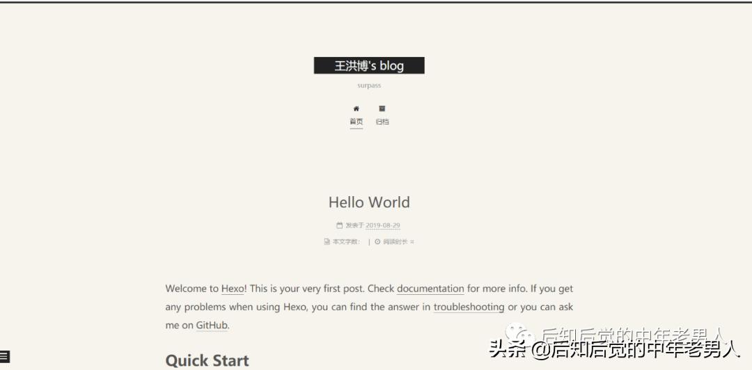 永久免费搭建个人网站,个人网站搭建软件