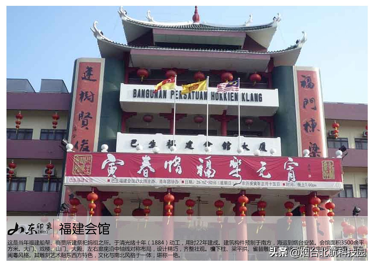 山东烟台景点图片大全,烟台游玩十大必去景点