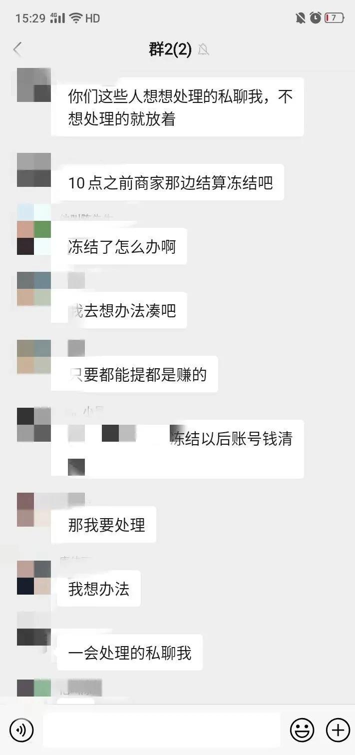 买彩票亏掉五十万,一个月买彩票亏了5000多