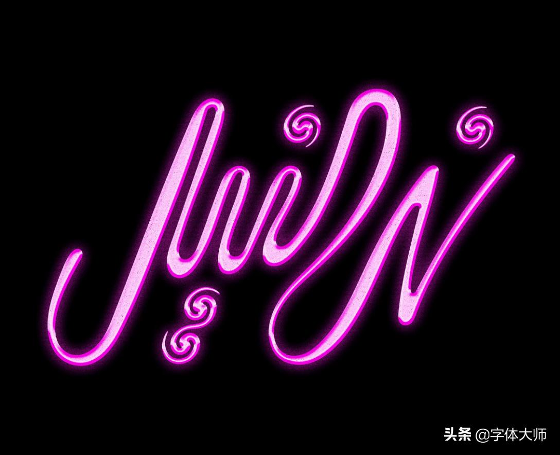 字体设计超美的英文字体,10组设计专用的高品质英文字体