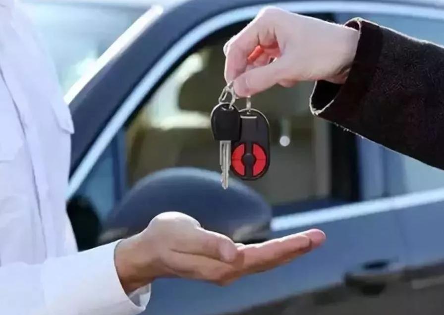 总是被借车,碰到借车的该怎么拒绝