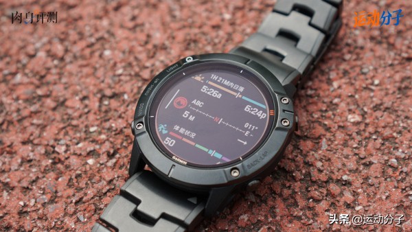佳明fenix6pro有哪些功能,佳明fenix7新手开机