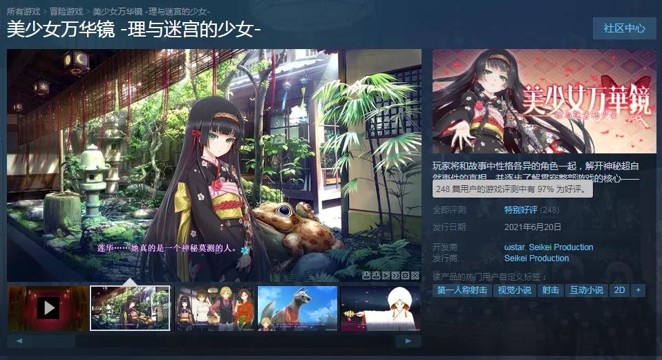 steam前三的游戏,steam前三