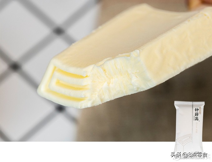 试吃自己最喜欢的冰淇淋,试吃各种冰淇淋视频