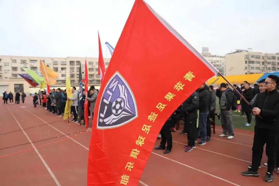 济南魅力长清“旅月国际.菲尔兄弟健身杯”足球联赛收官