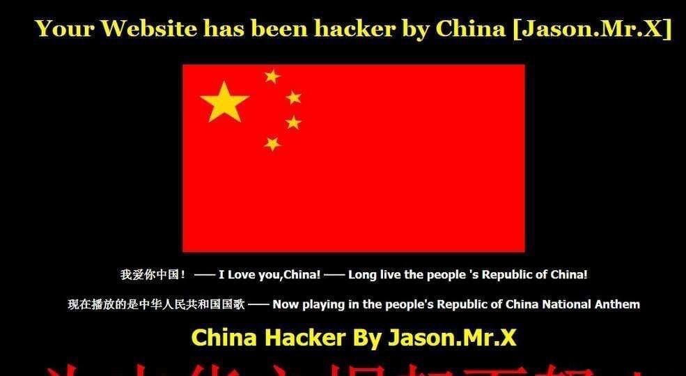 太欺负人了原版视频亮剑,热血传奇红客