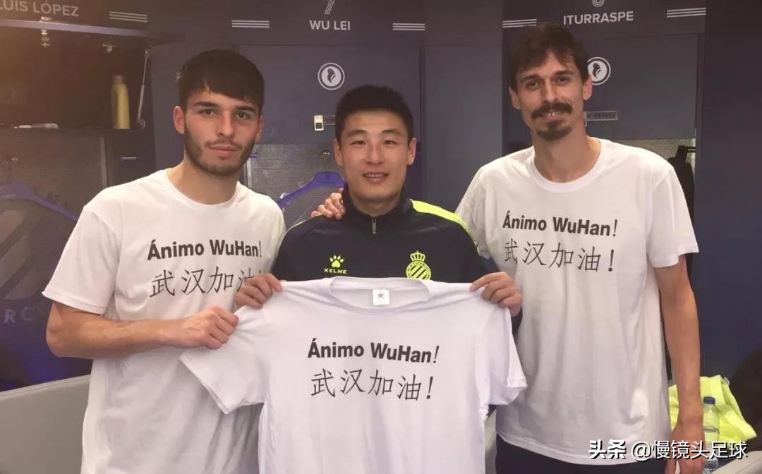 武磊感谢国安球迷,武磊感谢李铁
