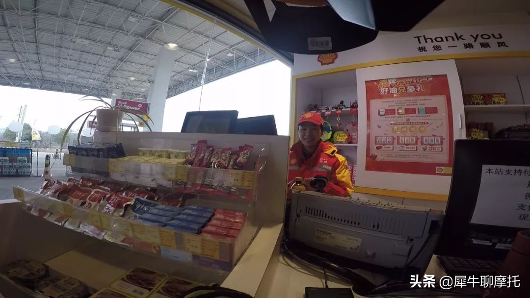 17款nk150极速,1万左右的nk150