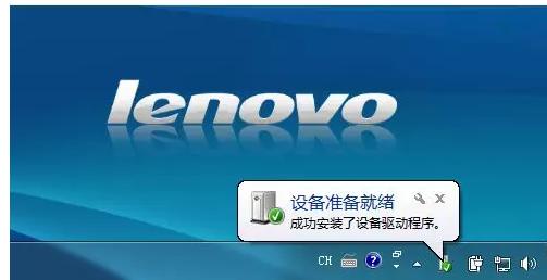 电脑安装系统识别不到u盘怎么办,技嘉h61m-ds2识别不到u盘