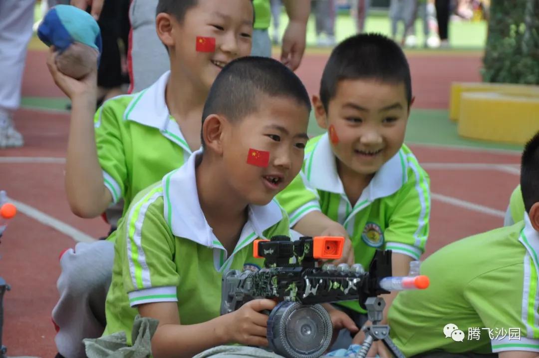 幼儿园我是小红军重走长征路游戏,小班重走长征路闯关游戏