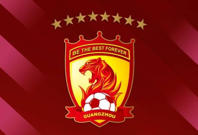 广州队亚冠赛程,广州队亚冠今日赛程