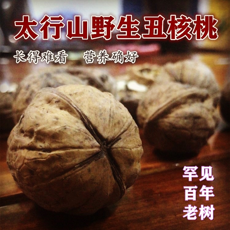 孩子爱吃甜食一嘴小黑牙，此招一出，父母小孩都快乐