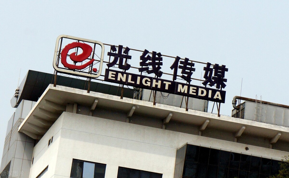 哪吒用风火轮救走杨戬,姜子牙和哪吒动画