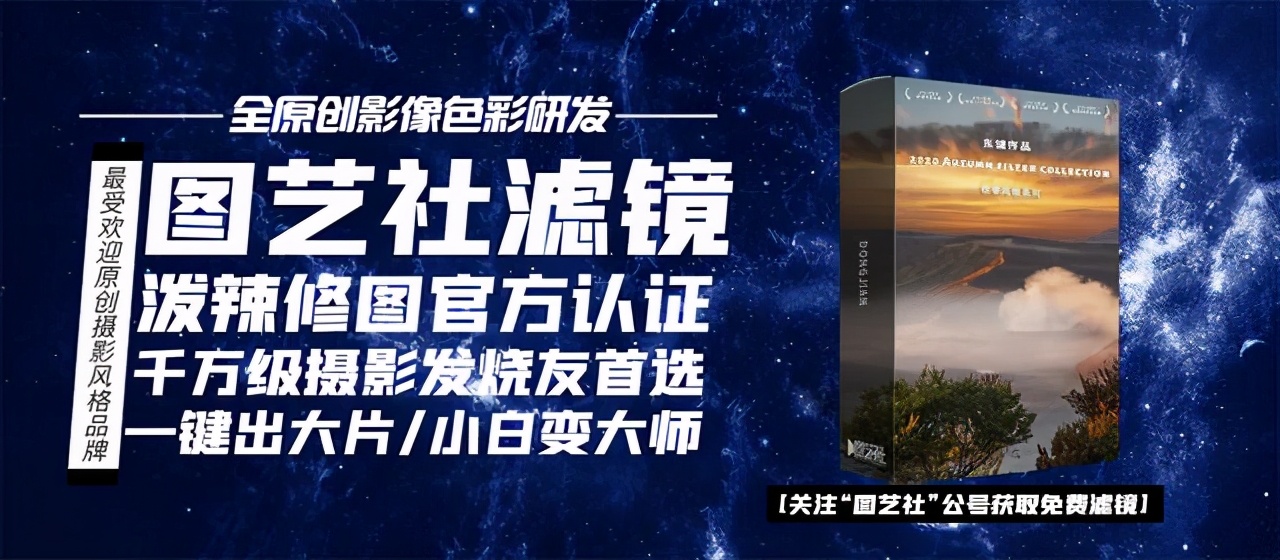 潮流穿搭法则,潮流定律