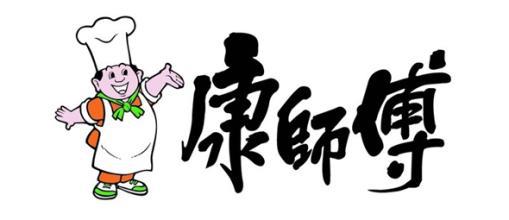 康师傅的起源和发展,统一和康师傅谁起源更早