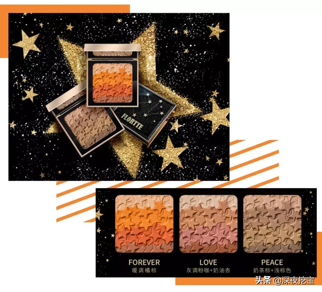 国货彩妆眉笔推荐平价好用,十大平价国货彩妆品牌有哪些