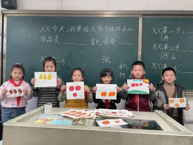 优化课后延时服务助力学生全面发展——川港小学课后延时服务活动