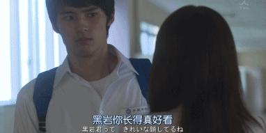 你陪我读书我陪你育人,教书我教你育人