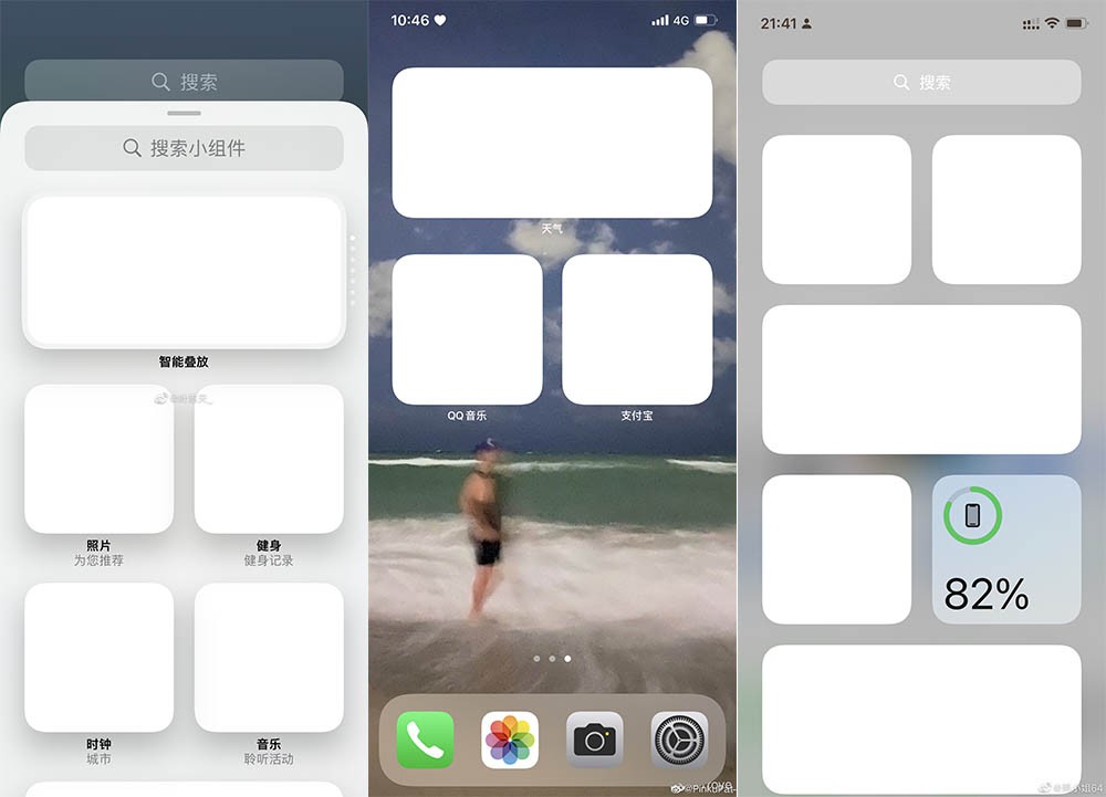 ios15存在重大bug附修复方法,ios15.3.1正式版存储空间打不开