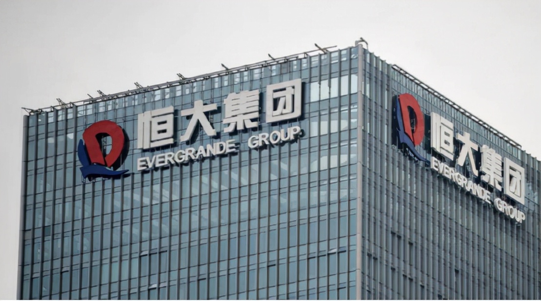 恒大破局预测,恒大翻盘理由