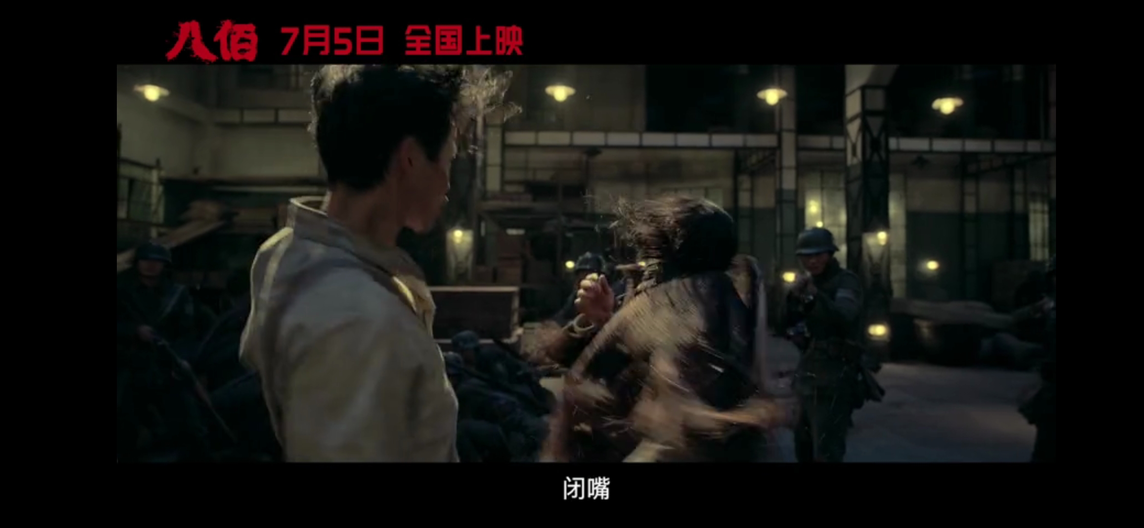 还没上映超好看电影,还没上映就火的电影