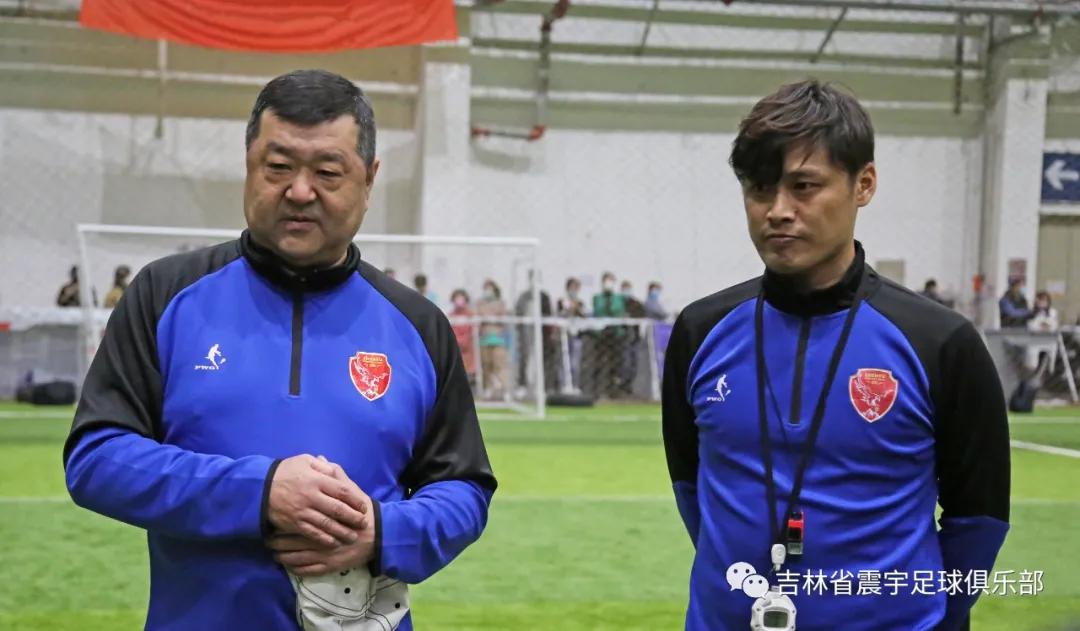 吉林省震宇足球俱乐部官宣,徐晖足球教练