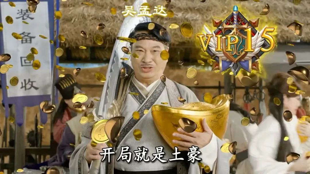 传奇一刀999素材,传奇一刀999照片